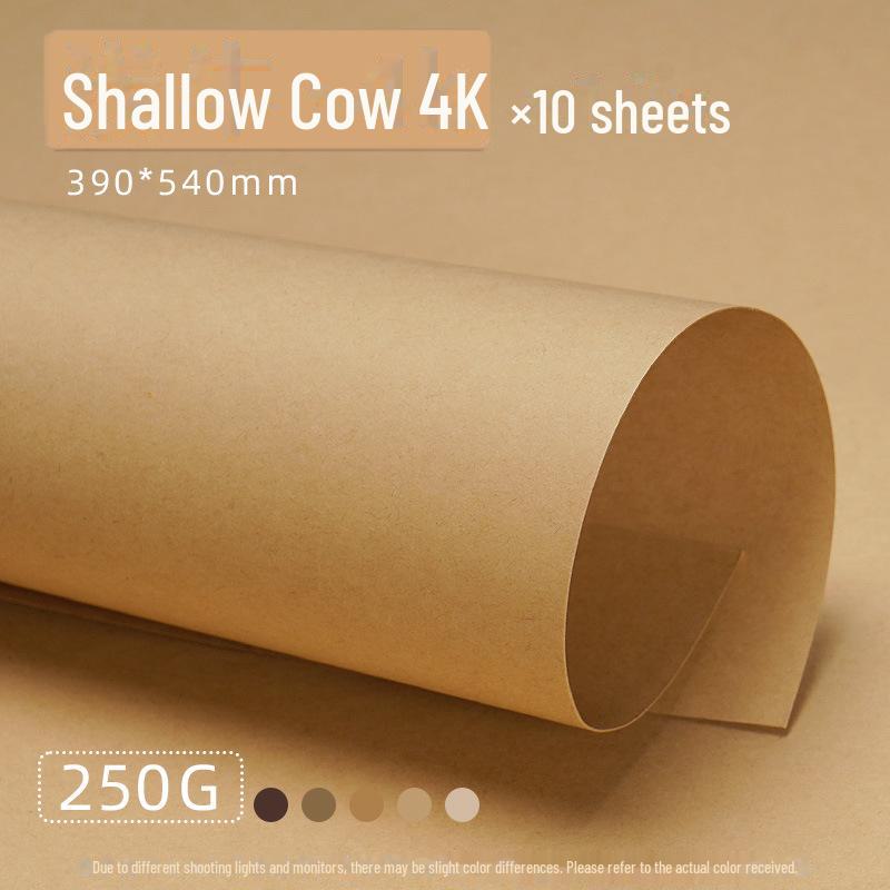 Yuanhao Creație Inel din Carton Gros Culoare Cafea Făcut Manual - A4/A3/4K cu Fundal Pădure Lemn Maro