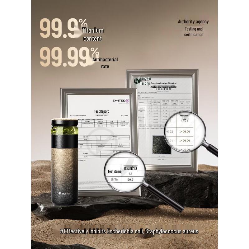 TOMIC Titanium Tea Infuser Insulated Bottle