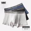 Jianjiang Men's Modal Boxer Briefs