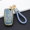 TPU Car Key Case Cover for Ford Fusion Edge Mustang Explorer F150 F250 F350 F450 2/3/4/5 Buttons Key Fob Protector Key Chain Set