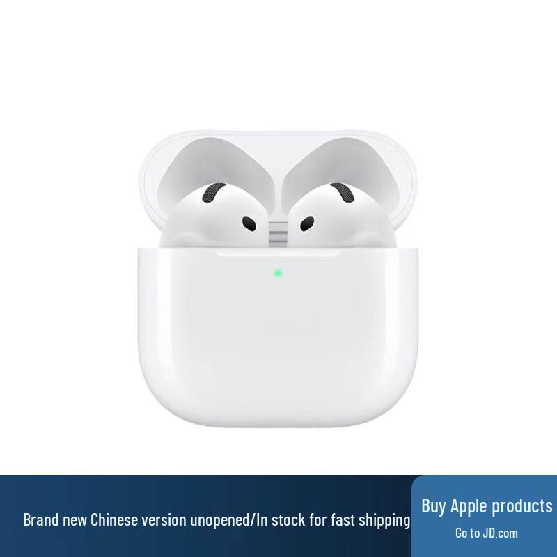

Apple AirPods 4 with Active Noise Cancellation and USB-C Wireless Charging Case