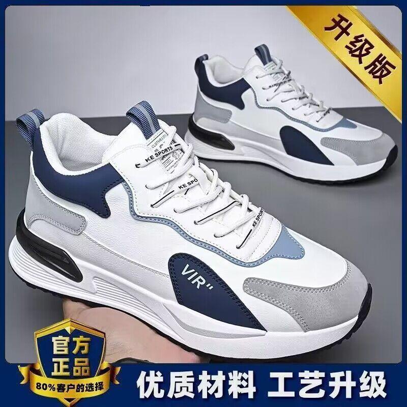 Chef Men's Shoes Work Shoes Men's Kitchen Work Labor Insurance Leather Shoes Black Casual Deodorant Sports Waterproof Non-slip Moisture Shoes