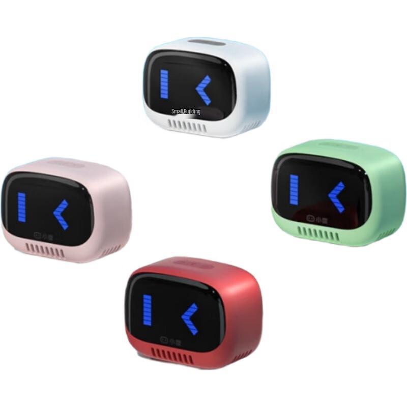 

Xiaodu Smart Portable Bluetooth Speaker
