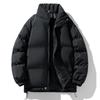 2026 Winter Stand-Up Collar Cotton-Padded Jacket: Trendy Men's Outdoor Loose Warm Coat