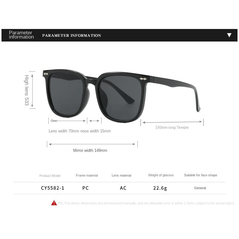 2PACK Fashion Travel Sunglasses Women Simple Sunshade Luxury Minimalist Design Square Frame Retro Men Eyeglasses Glasses Unisex