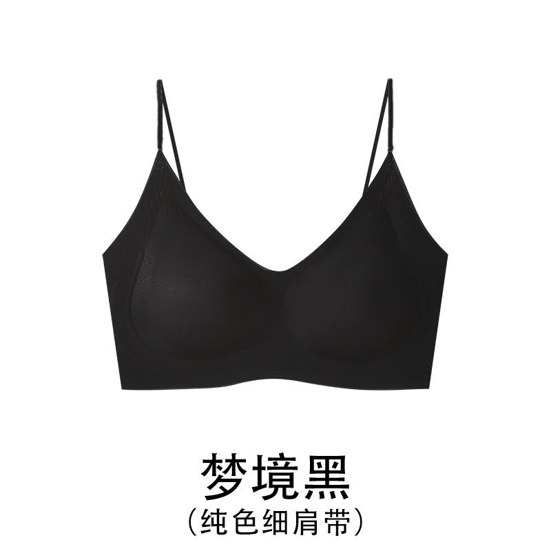 Summer ultra-thin cool underwear camellia fragrance breathable and comfortable thin shoulder straps ice silk seamless bra herbal