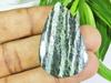 66Cts. Natural Green Swiss Opal Crystal Oval Cabochon Gemstone 28X44X06 MM SK-729