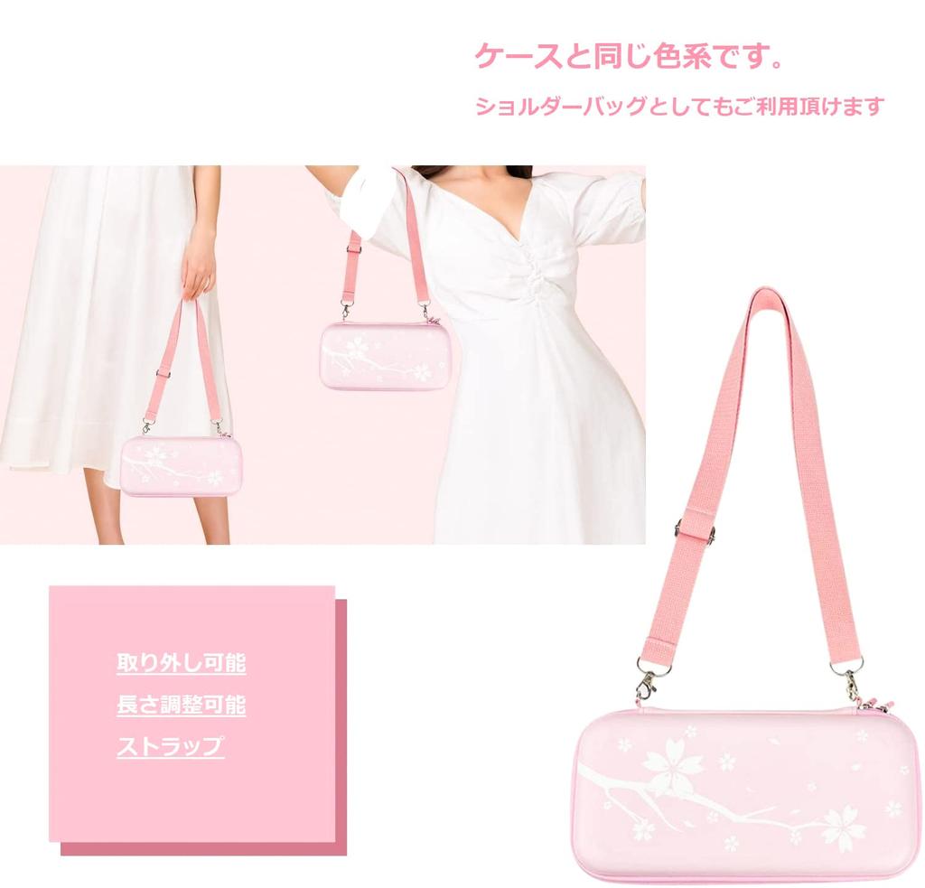 Switch Organic EL Case Pink Switch Case Switch Lite OLED Protective Cover 3way Handbag Crossbody Holds 10 Game Cards Carrying Set Large Capacity