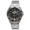 SEIKO 5 Sports Automatic Mechanical Watch Made in Japan SNZB23J1 Men's Silver