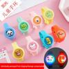 Luminous Cartoon Mosquito Repellent Bracelet Children's Watch - Portable Anti-Bite, Flashing Design.