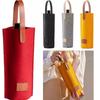 Luxury Hand-held Single Bottle Red Wine Gift Bag - Thick Non-woven Felt