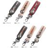 Hanayama Keychain Motorcycle Supplies [Degner] K-70K (Miyakozakura-Black)