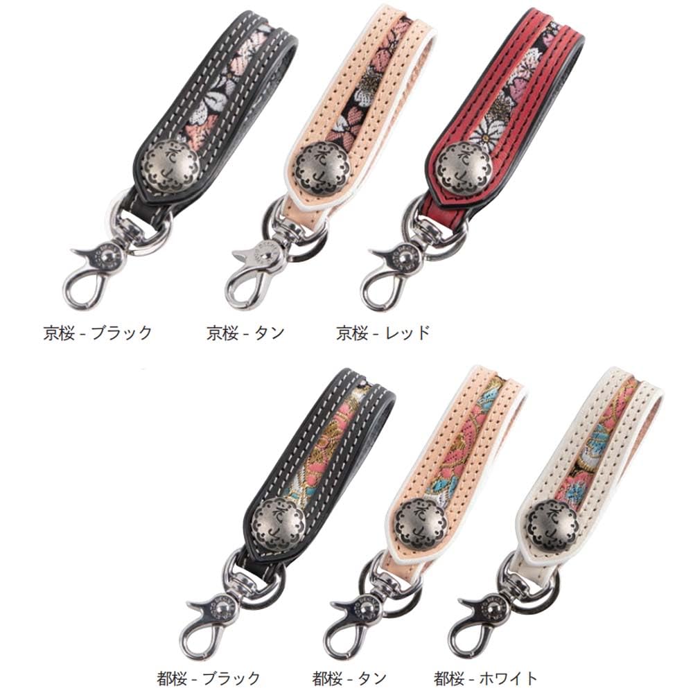 Hanayama Keychain Motorcycle Supplies [Degner] K-70K (Miyakozakura-Black)