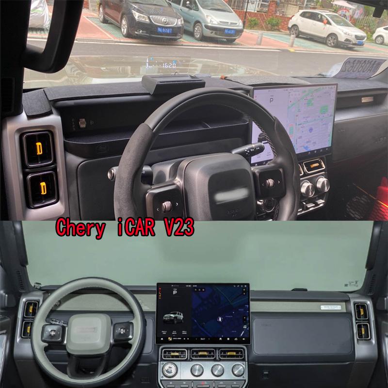 For 2025 2026 Chery iCAR V23 Dashmat Dash mat Dashboard Cover Instrument Panel Sunscreen Pad Ornaments