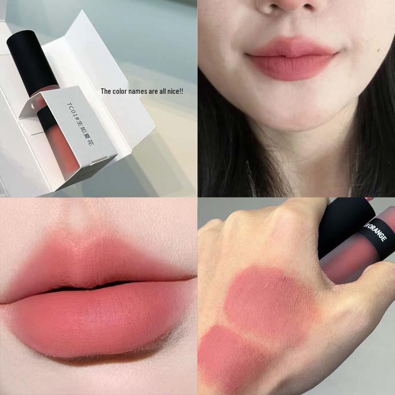 

HERORANGE Matte Velvet Lip Glaze Set - Non-Stick, Soft Focus, Natural Whitening Finish