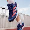 Adidas Adizero RC 4 Ultraleichte Gedämpfte Dünnsohlige Laufschuhe GZ0181
