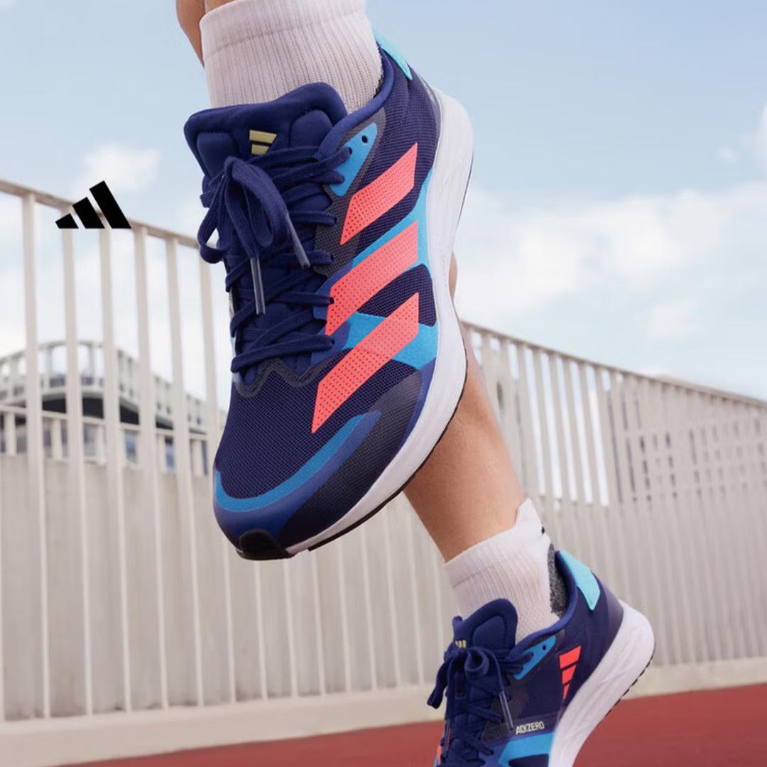 

Adidas Adizero RC 4 Ультралегкие амортизирующие тонкопрофильные беговые кроссовки GZ0181 36 синий