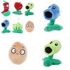 51 Varieties Of Plant Zombie Plush Toys Kids Stuffed Dolls Game Ornaments
