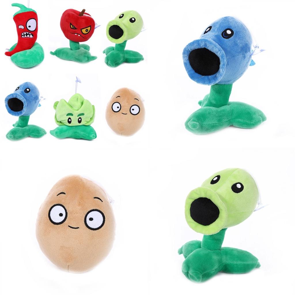 51 Varieties Of Plant Zombie Plush Toys Kids Stuffed Dolls Game Ornaments