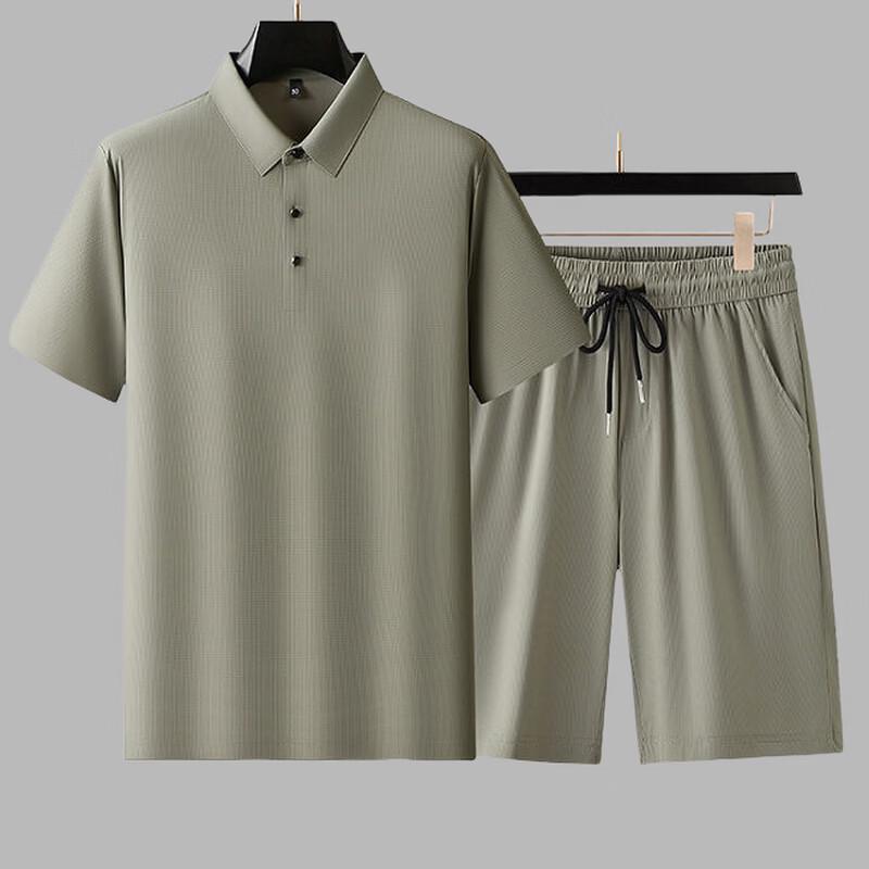 Men's Ice Silk Polo Shirt & Shorts Set