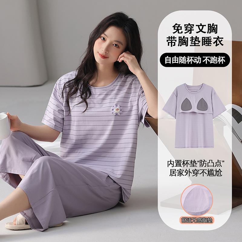 

Short-sleeved cropped pants pajamas women s summer thin cotton loungewear with chest pads can be worn outside Female m【 40-47.5kg 】