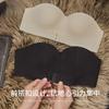 Traceless Women's Thin Summer Gathering Small Breasts Showing Large Non-slip Tube Top Sling Anti-sagging No Steel Ring Bra
