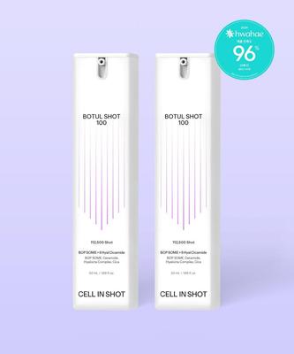 BotulShot 100 – Serum zwężające pory i napinające