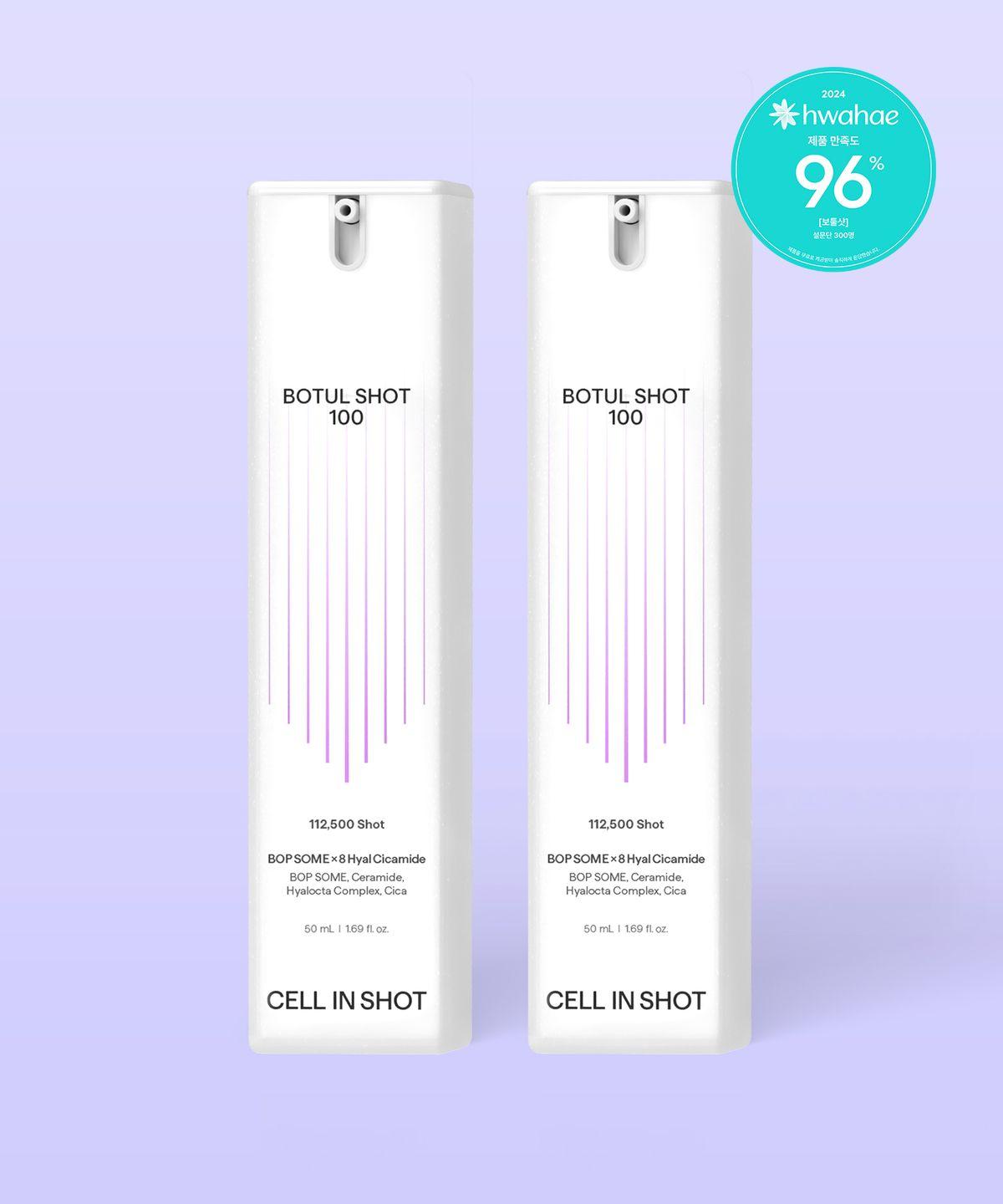 

BotulShot 100 – Pore Tightening & Firming Serum