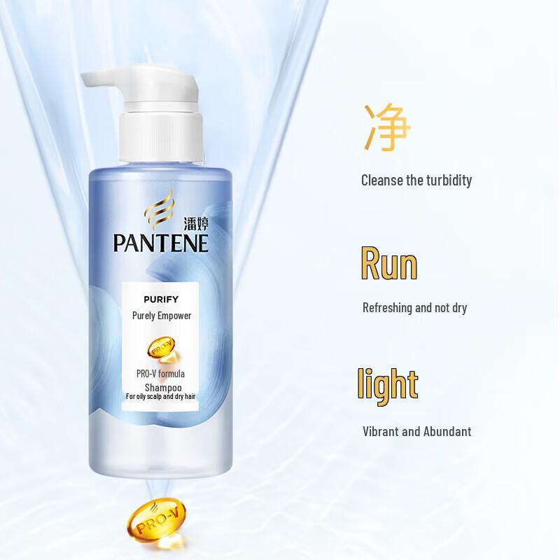 

Pantene Amino Acid Micellar Shampoo