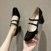 Rimocy Grube Wysokie Obcasy Buty Mary Jane Dla Kobiet Moda Czółenka z Podwójnym Paskiem z Klamrą Kobieta Wiosna Lato Nowe Buty ze Skóry Patentowej