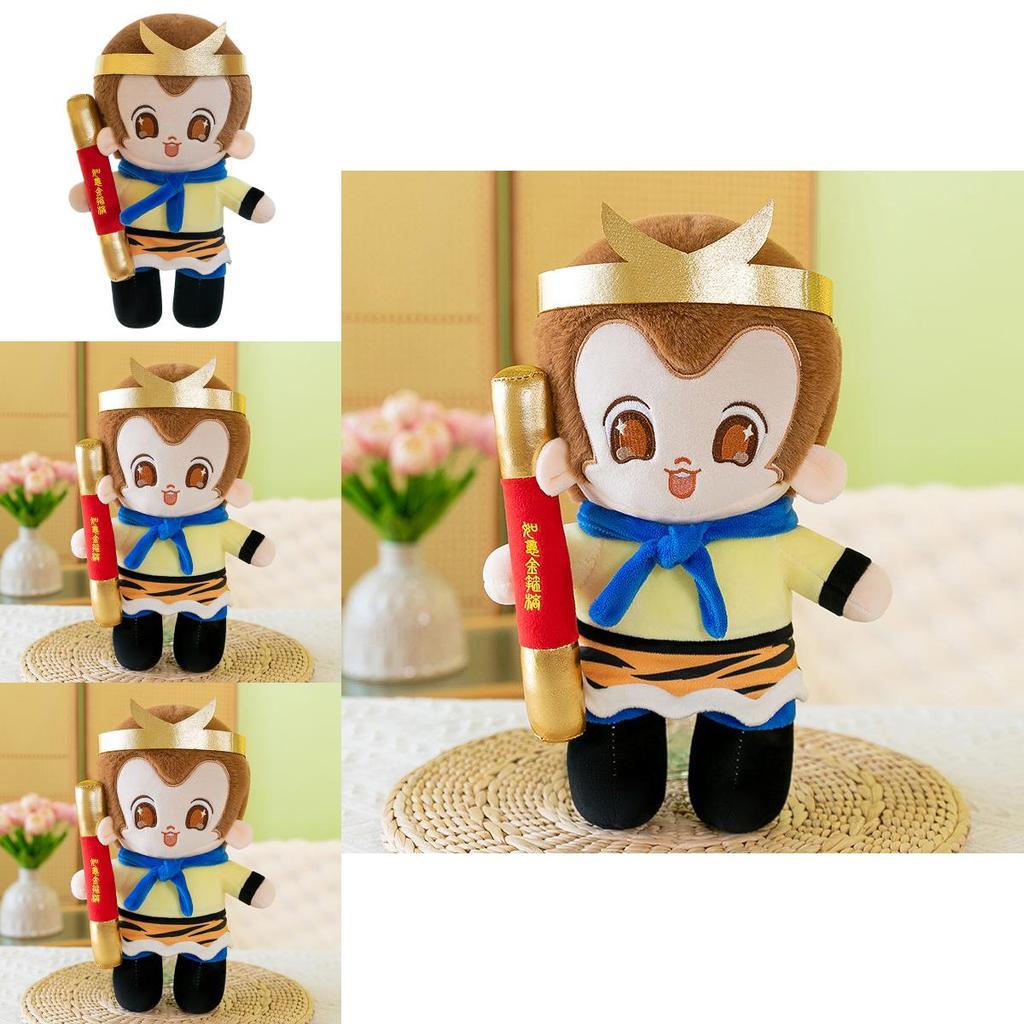 Sun Wukong Plüschtier Affenkönig Kuscheltier Mit PP-Baumwolle Für Kinder Geschenk Spezielle Charaktere Enthalten