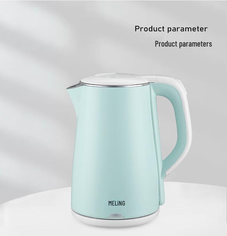 Me.Ling Multifunctional Electric Kettle with Temperature Control and Anti-Dry Protection MH-LC1820