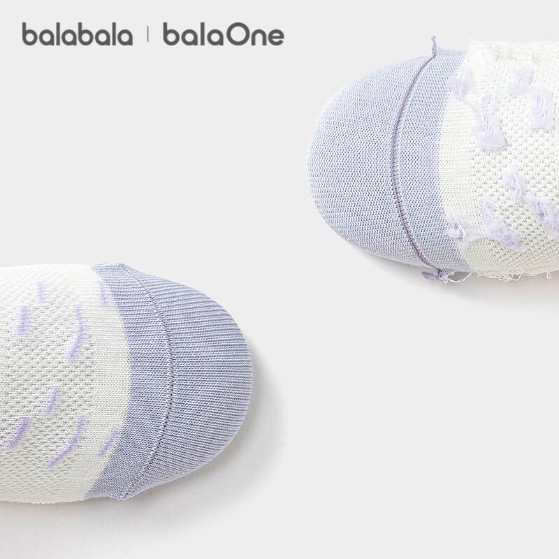 BalaOne Kids Anti-bacterial Deodorizing Cotton Socks