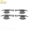 Jetour X70 Door Bowl Electroplated Anti-Scratch Cover Stickers