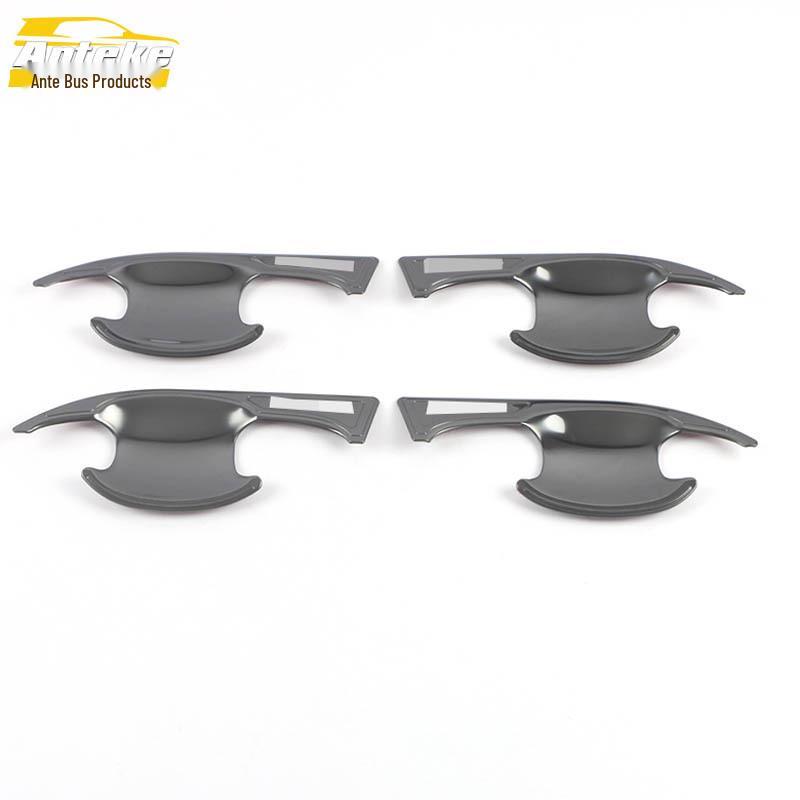 Jetour X70 Door Bowl Electroplated Anti-Scratch Cover Stickers