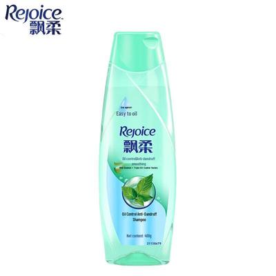 Rejoice Oil Control Anti-Dandruff Shampoo