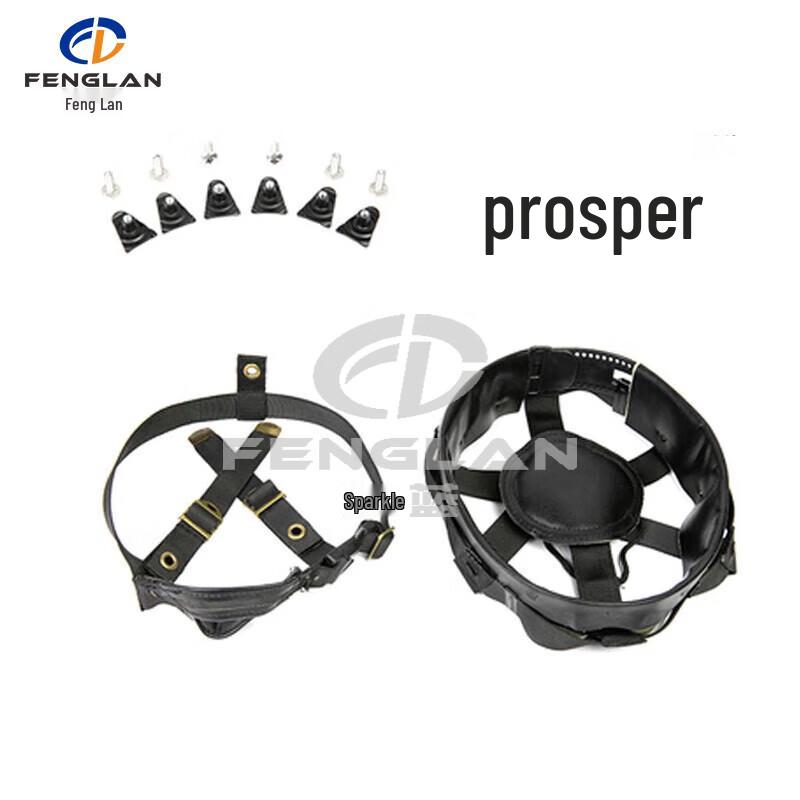 Fenglan Kevlar Steel Helmet Liner Full Set