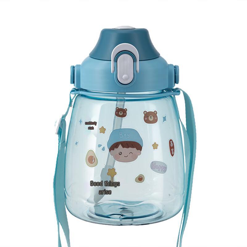Cute Summer Large Capacity Water Bottle with Straw