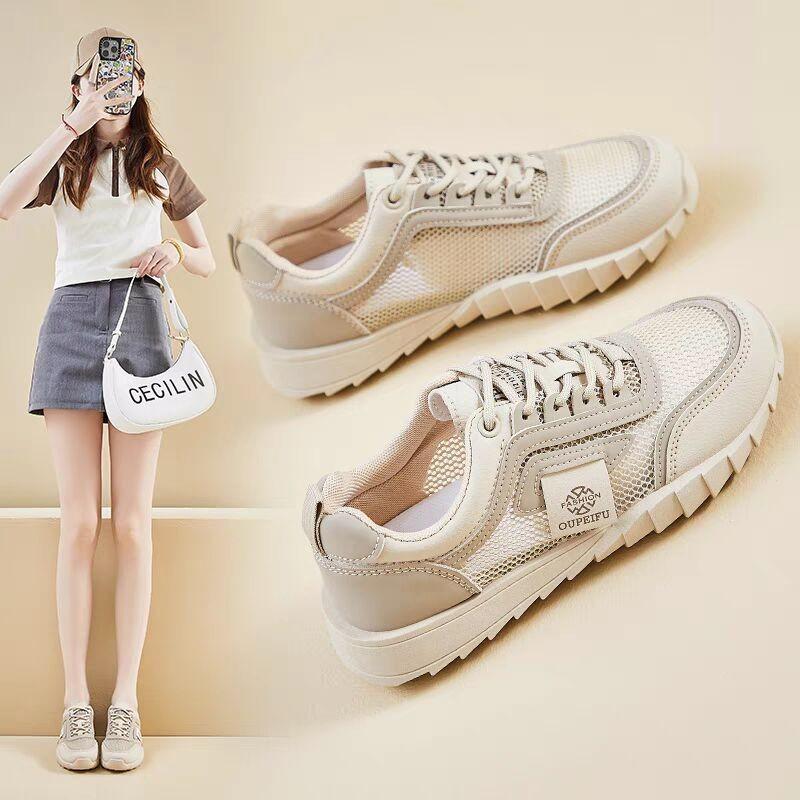 

МОДНАЯ ОБУВЬ, мужские дышащие спортивные кроссовки, спортивные кроссовки для бега, уличные женские теннисные кроссовки для тренажерного зала 35 хаки