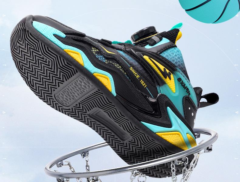 Shuangxing Kids' Mesh Running Shoes - 2025 Autumn/Winter, Non-slip, Shock Absorption, Lightweight for Boys and Girls.
