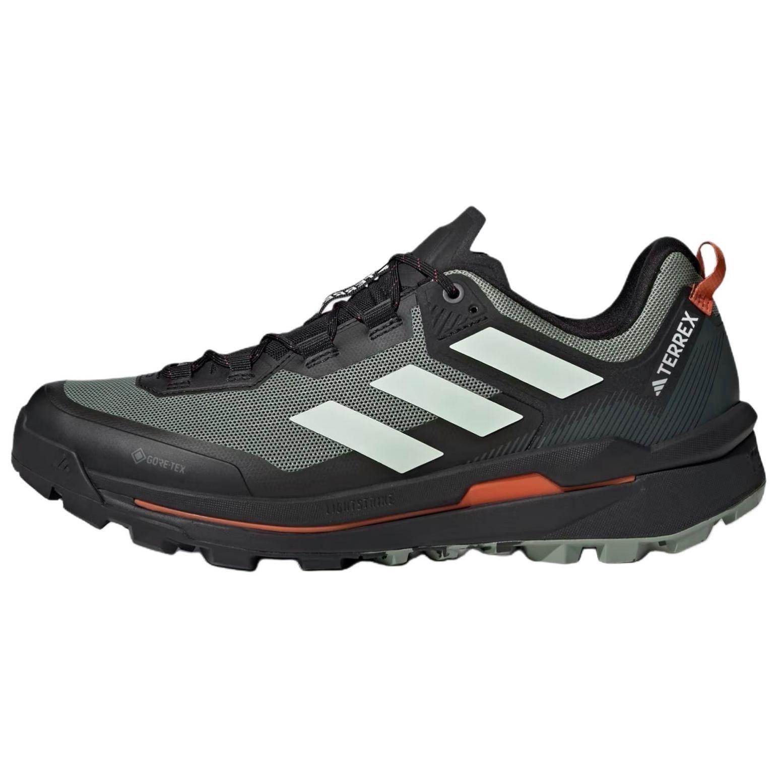 Adidas Terrex Skychaser Tech GORE-TEX Ērta