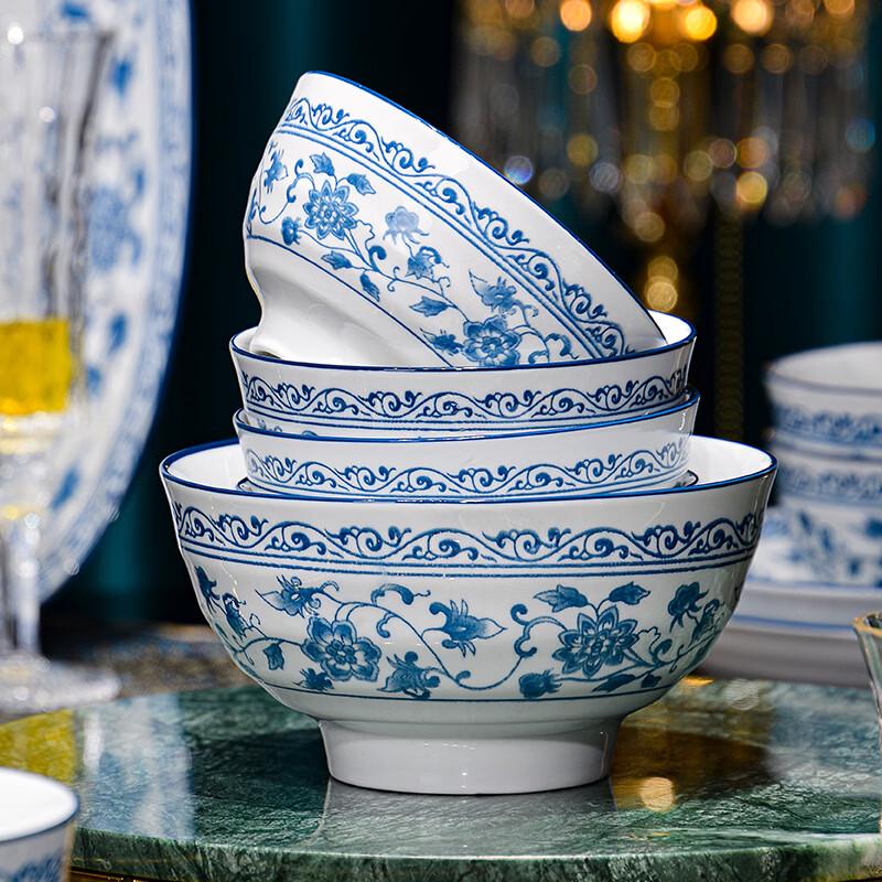 Jieyachie 4.6-inch Blue & White Underglaze Ceramic Rice Bowl Set
