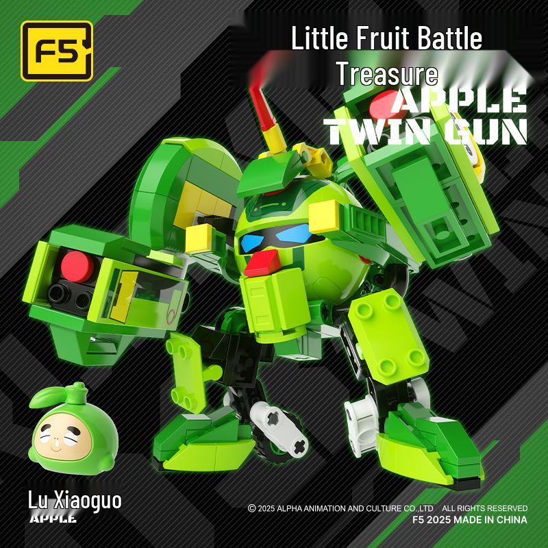 LEGO-Compatible F5 Qiqi Genuine Mecha Action Figure Building Block Toy for Kids