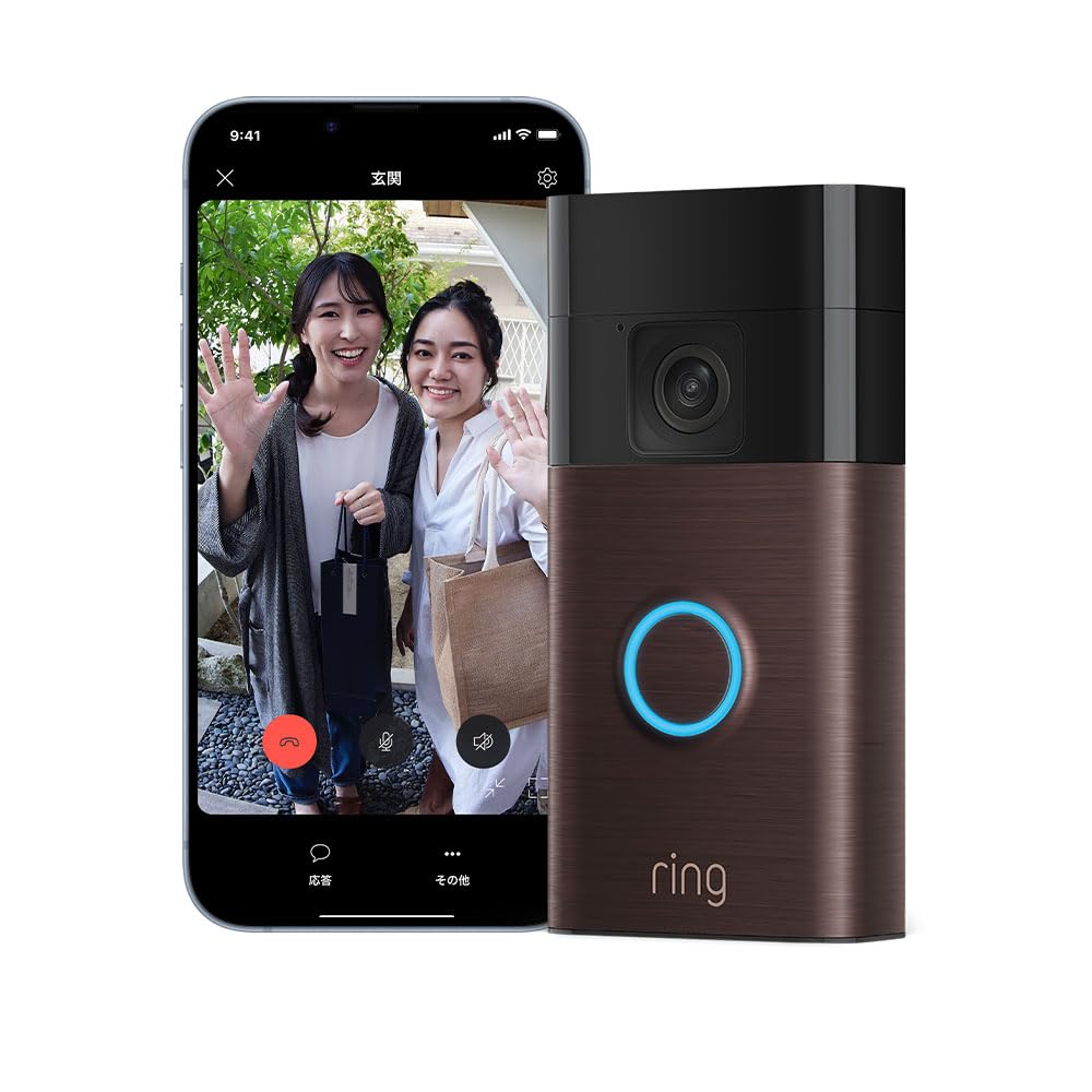 

Ring Battery Doorbell | One-touch installation | Also suitable for door-to-door security camera use | Smartphone compatible doorbell | Easy to charge
