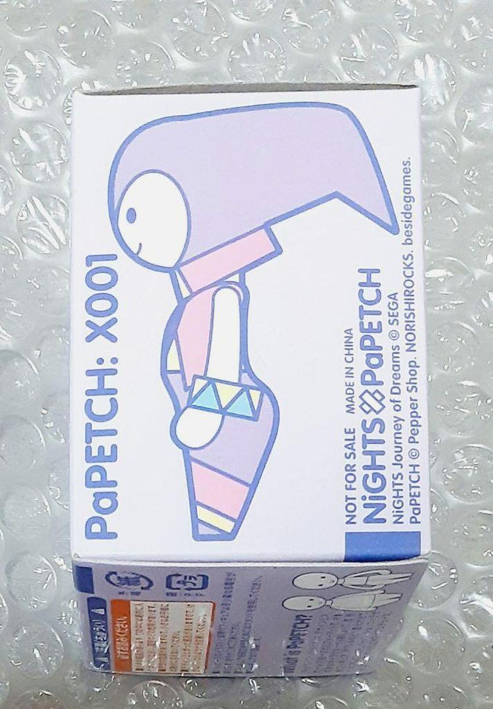 [USED] NiGHTS PaPETCH Knights Papetch Pre-order Bonus Figure Mascot