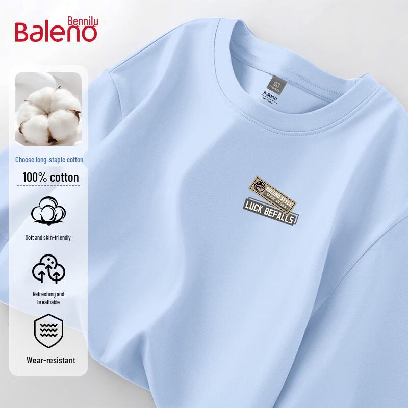 Baleno Men's American Style Loose Fit Cotton T-Shirt