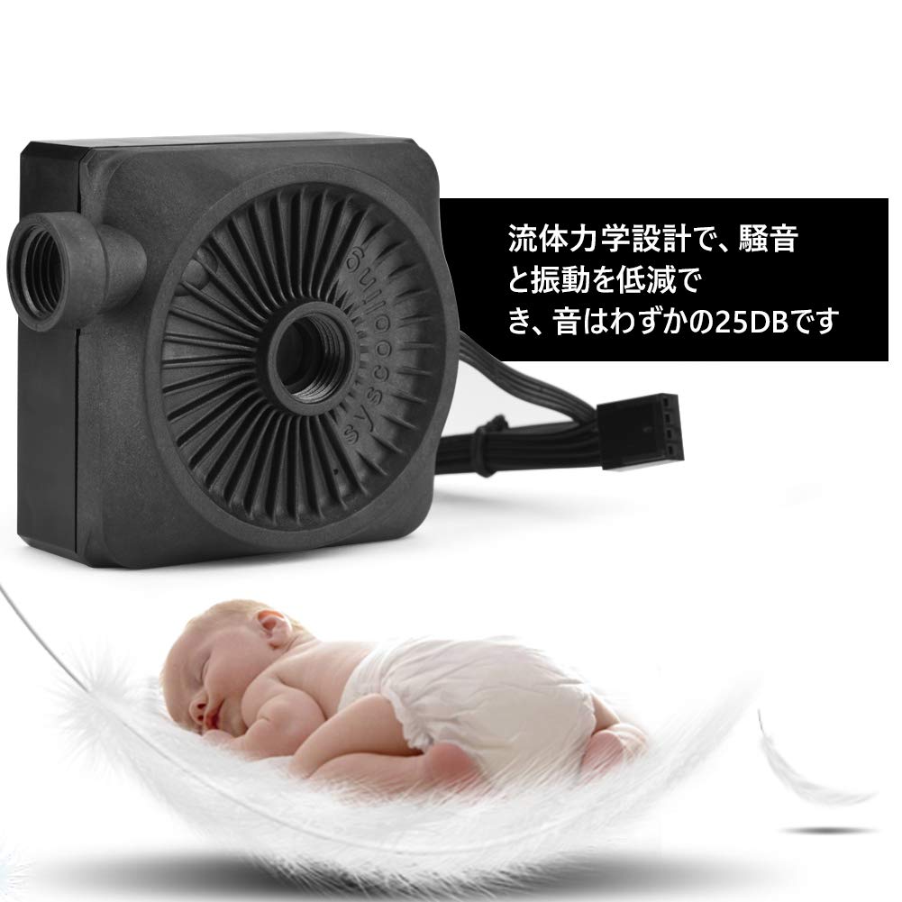 [Water Pump] 12V Water CPU Pump for Computer Water Cooling Systems, 500Lhour G14 Thread, Ultra-Low Vibration and Noise, High Stability and Reliability