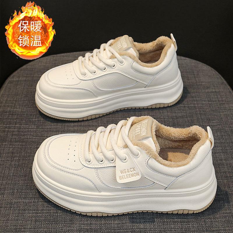 Rindslederversion Damen-Board-Schuhe dicke Sohle erhöhend weiße Schuhe Kinder neue Herbst- und Winter-Samt-Freizeit-Sport-Leder-Baumwollschuhe