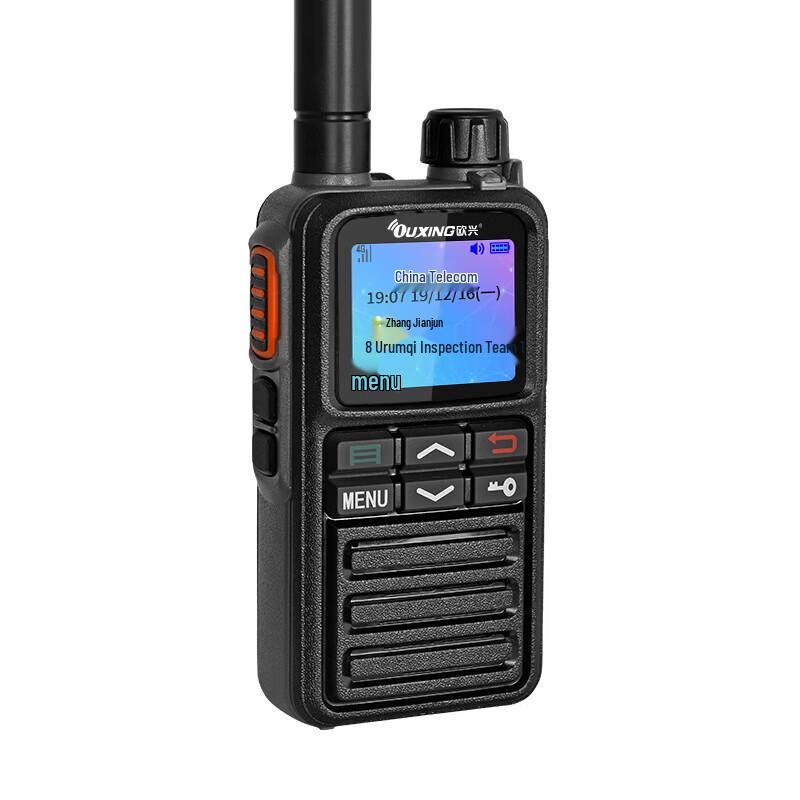 OUXING NET3600X 4G Public Network Walkie-Talkie (CN version)