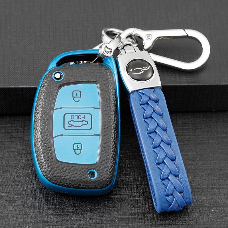 Beijing Hyundai Mistra ix25 ix35 Elantra Lingdong Tucson Sonata 9 Verna Car Key Shell Cover